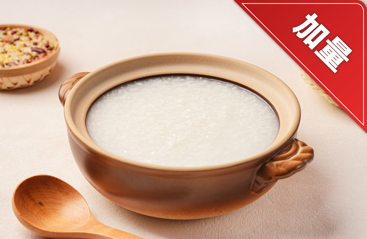 Gachas de arroz blanco