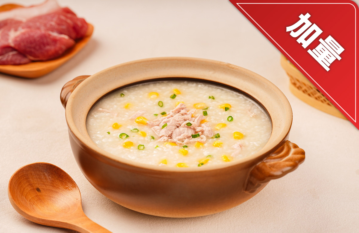 Gachas de arroz con maíz y cerdo