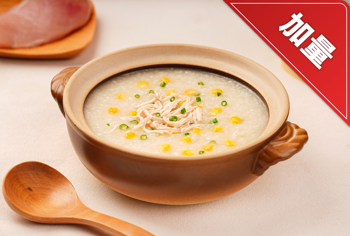 Gachas de arroz con maíz y pollo