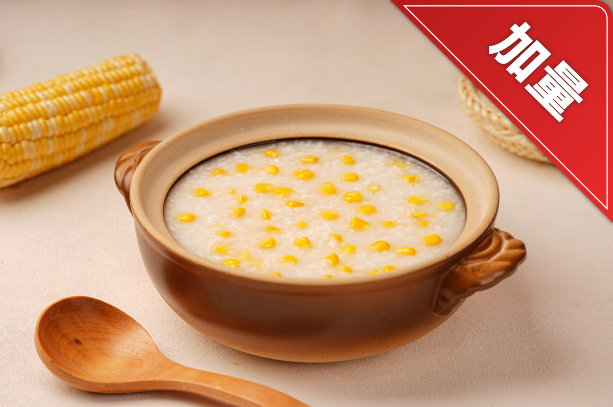 Gachas de arroz con maíz