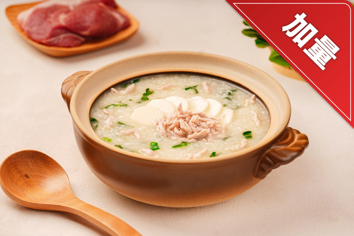 Gachas de arroz con ñame y pollo