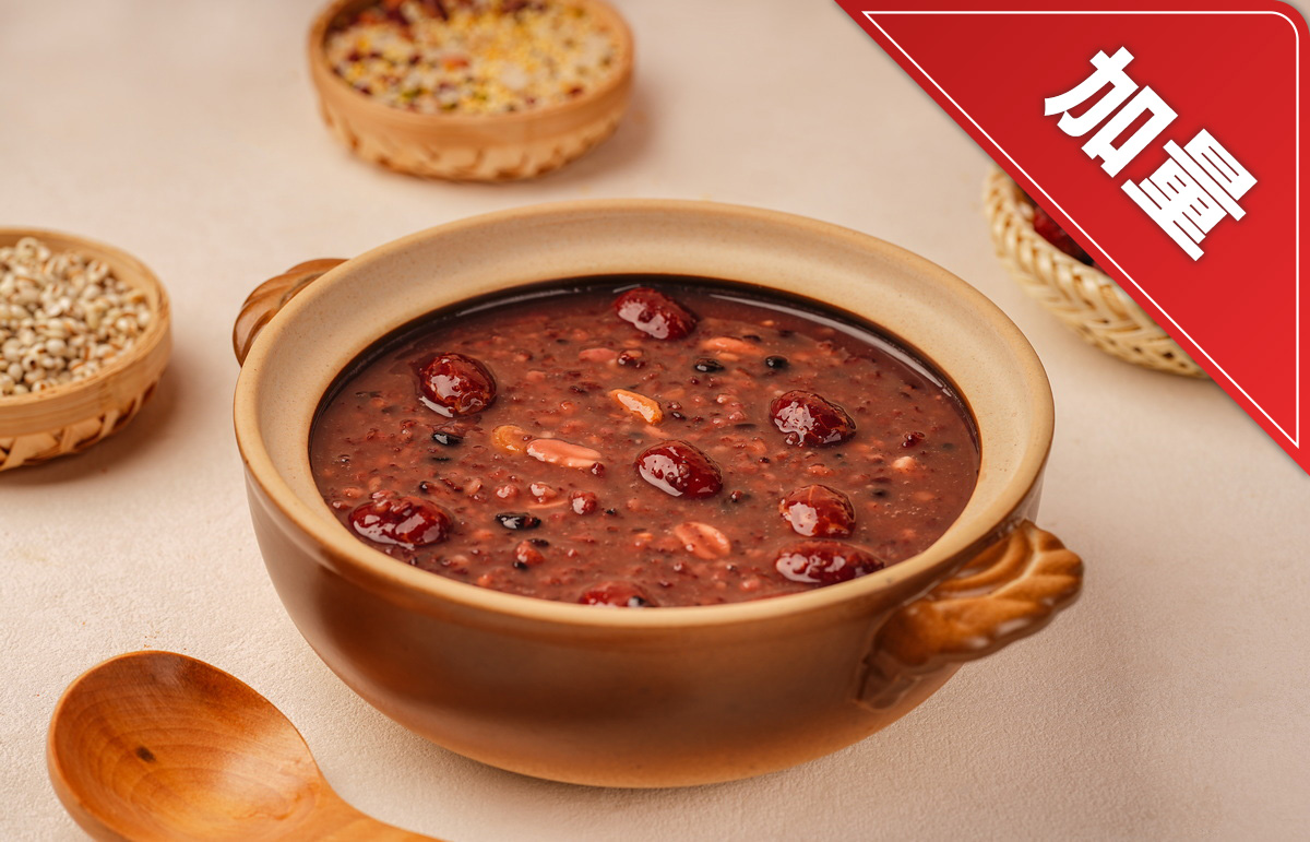 Gachas de arroz con ocho tesoros