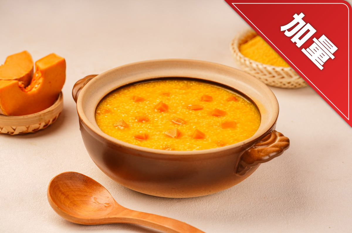 Gachas de mijo y calabaza