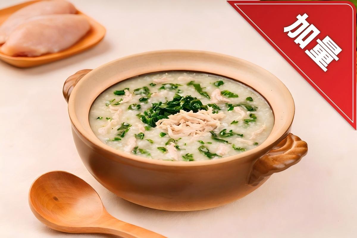 Gachas de Arroz con Verduras y Pollo