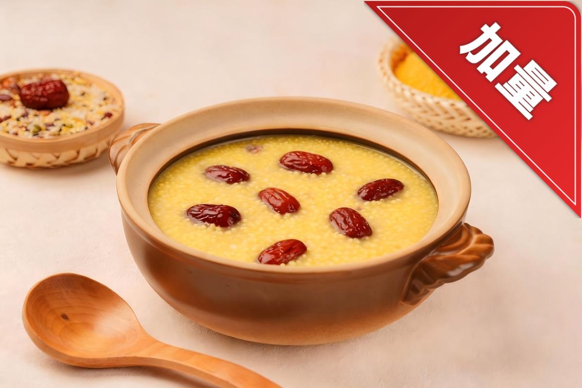 Gacha de mijo y dátiles rojos