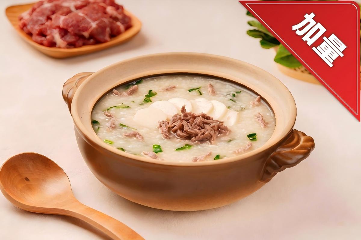 Gachas de Arroz con Ñame y Ternera