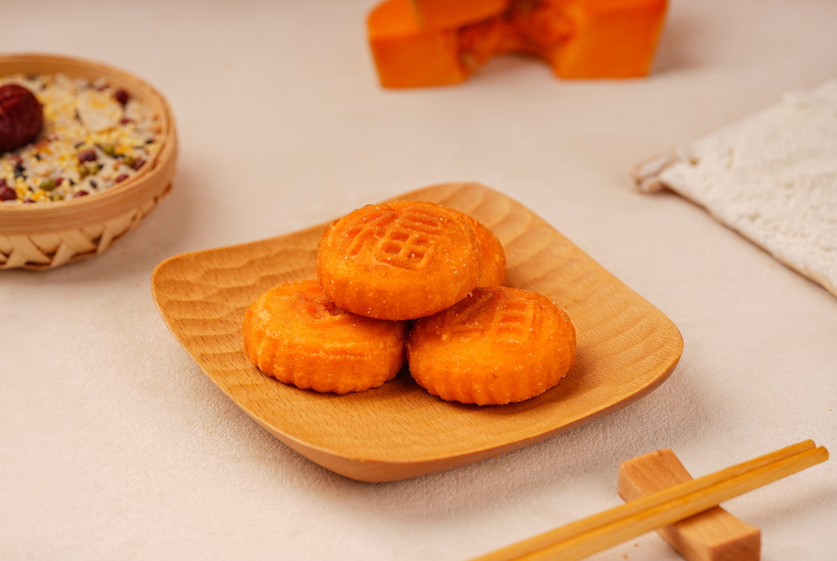 Paste frito de calabaza (3Uds)