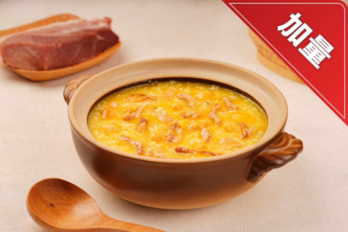 Gachas de arroz con callos de cerdo
