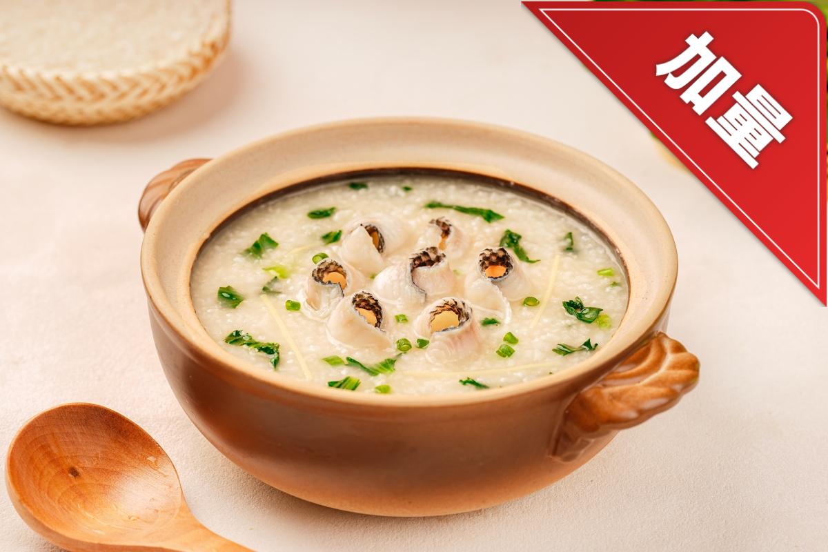 Gachas De Arroz Con Filetes De Pescado