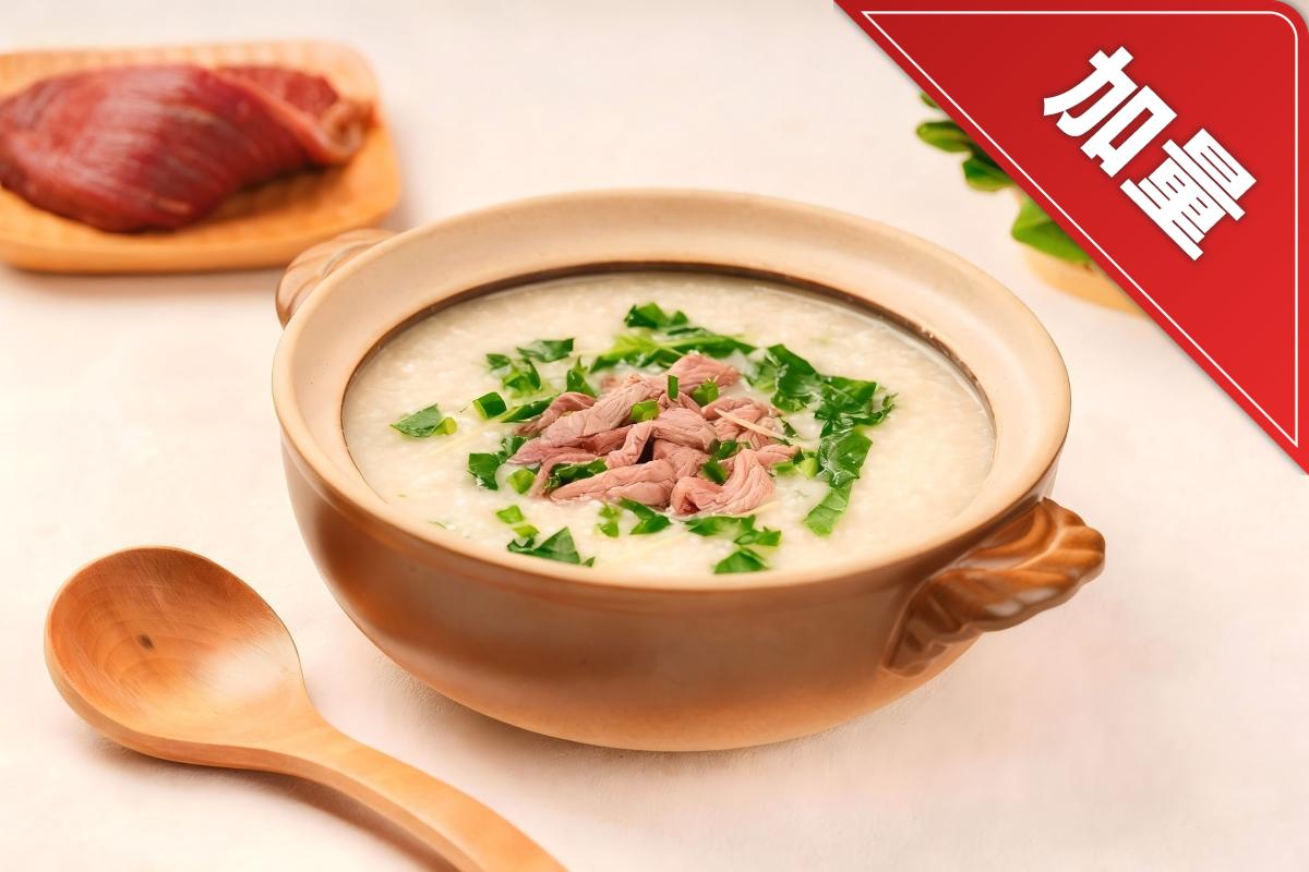 Gachas De Arroz Con Ternera