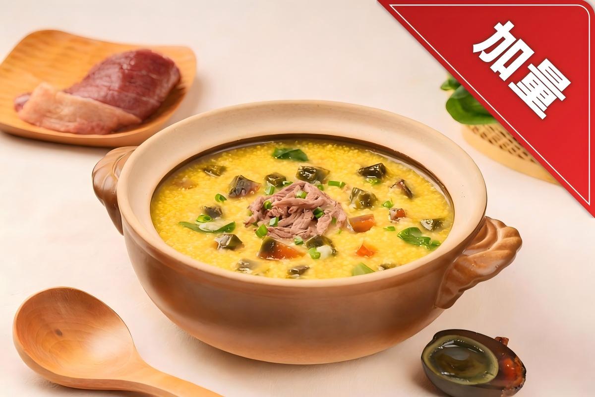 Gachas De Mijo Con Huevo Centenario Y Ternera