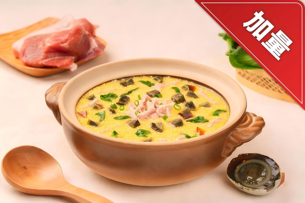 Gachas De Mijo Con Huevo Centenario Y Cerdo