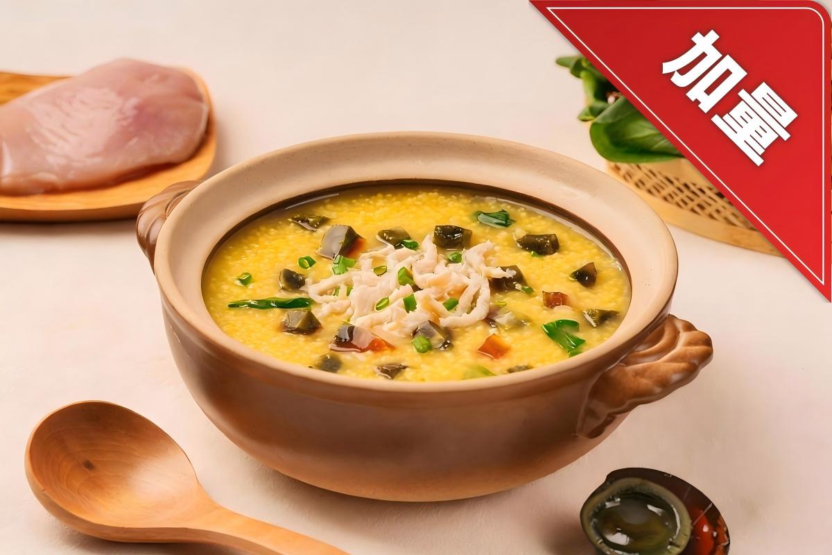 Gachas De Mijo Con Huevo Centenario Y Pollo