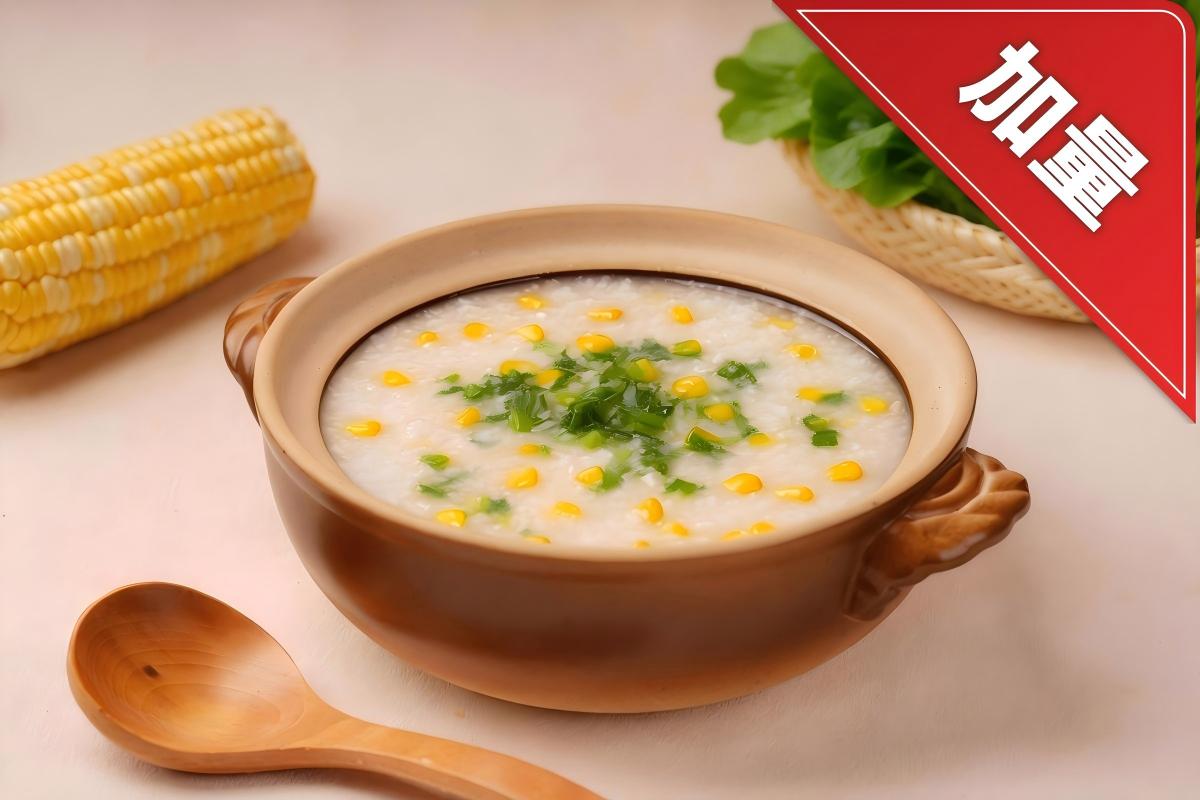 Gachas de Arroz con Maíz y Verduras