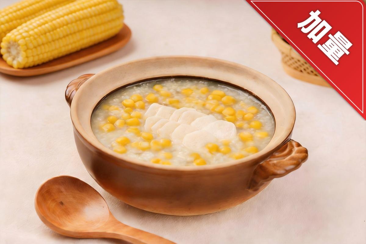 Gachas de Arroz con Ñame y Maíz